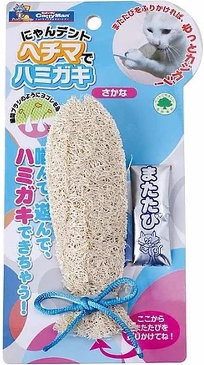 Juguete para gatos con matatabi y luffa – Juguete dental natural, juguete antimasticar para gatos y gatitos, alivio del estrés, interactivo, algodón