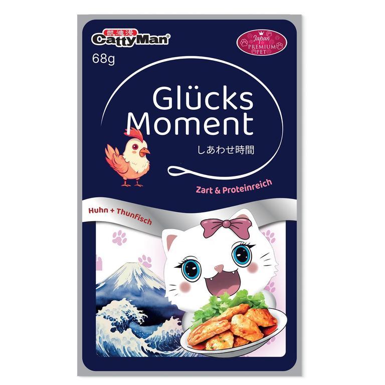 Japan Premium Pet Katzen Nassfutter „Moment des Glücks“ – Thunfisch & Huhn mit Bonito, Premium Katzenfutter im Beutel, getreidefrei, für sterilisierte Katzen, 68 g