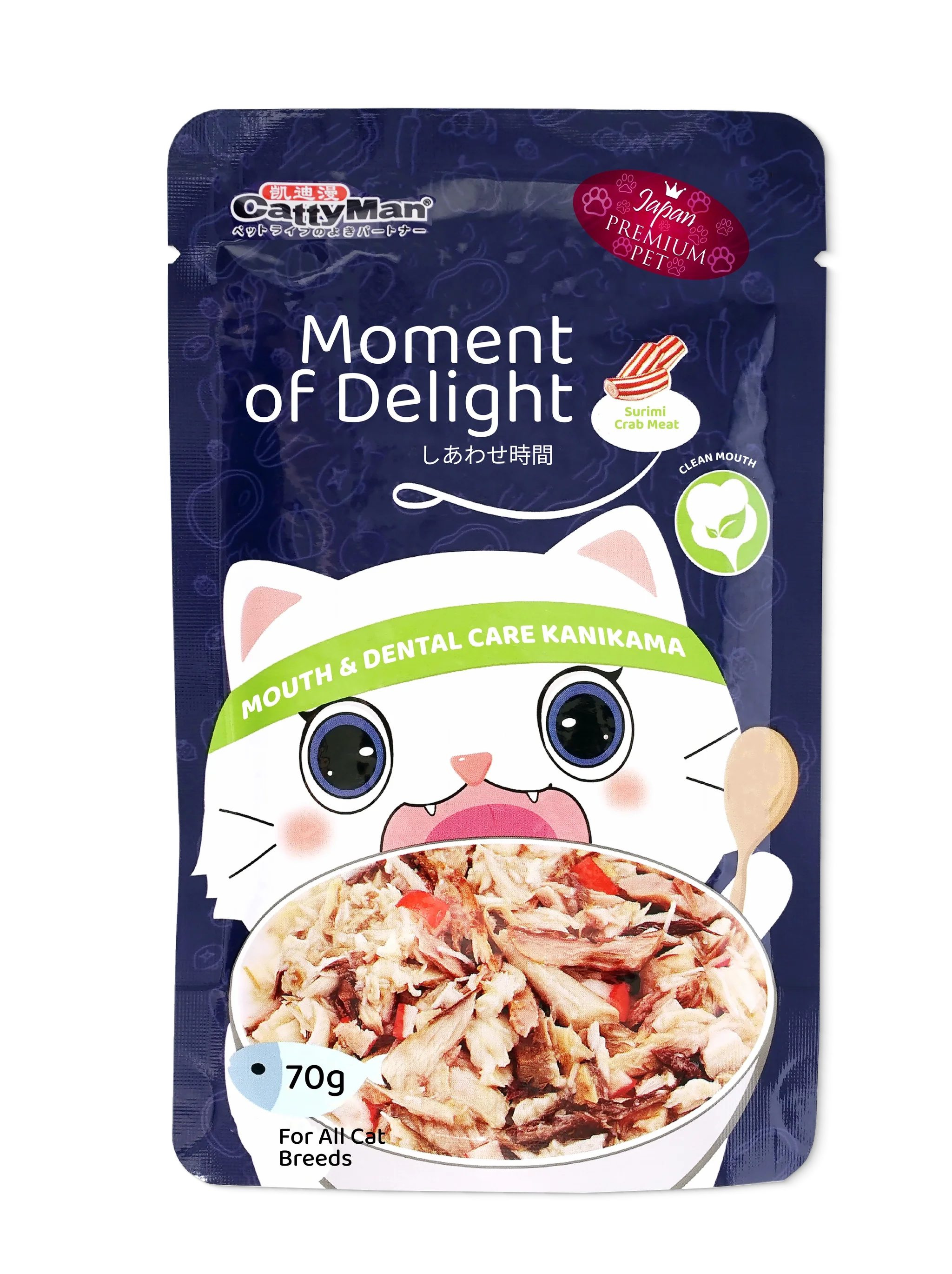 Funktionelles Nassfutter