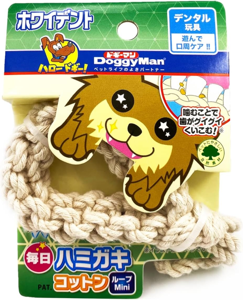 Two-Row Loop-Shaped Rope for Deep Brushing Made of Natural Dye-Free Cotton Mini
