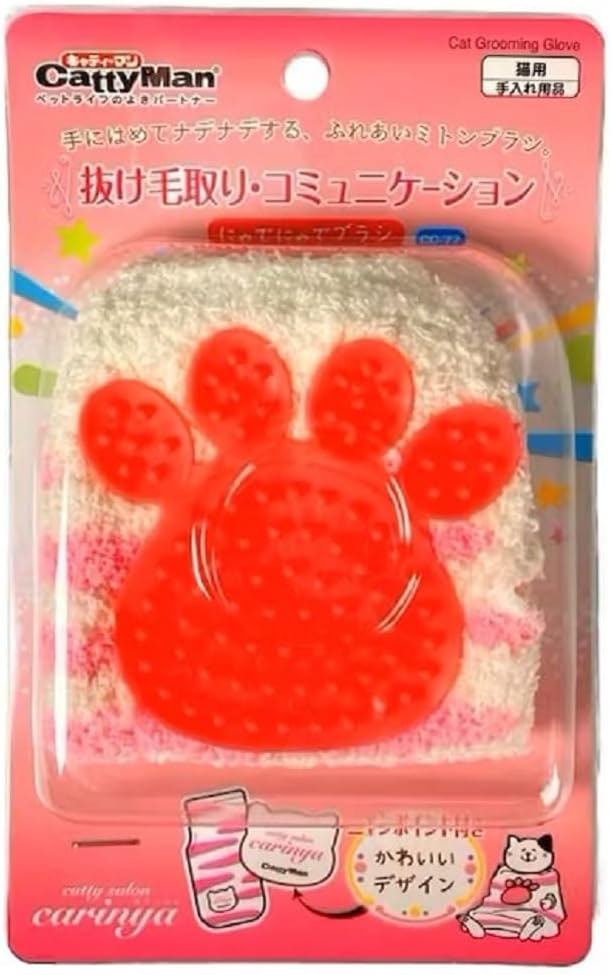Dog Salon Range