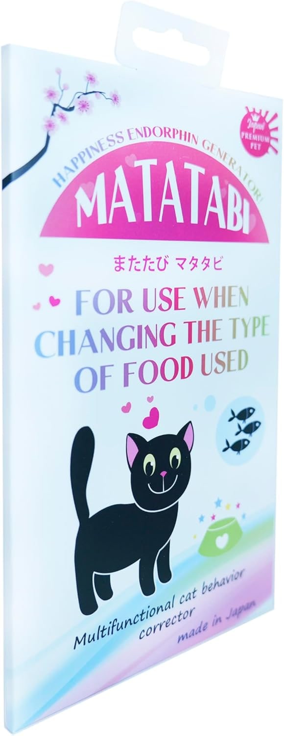 Matatabi for Cats, Matatabi for Kittens, Matatabi for Cat Behavior, Matatabi, 1 g (Use when Changing Food)