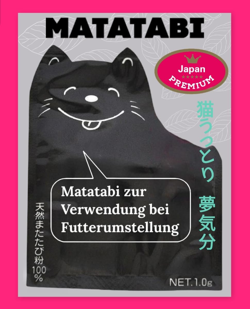 Matatabi for Cats, Matatabi for Kittens, Matatabi for Cat Behavior, Matatabi, 1 g (Use when Changing Food)