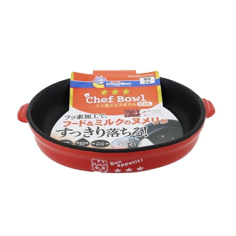 The Chef Gamelle en téflon pour chien Bleu Taille S
