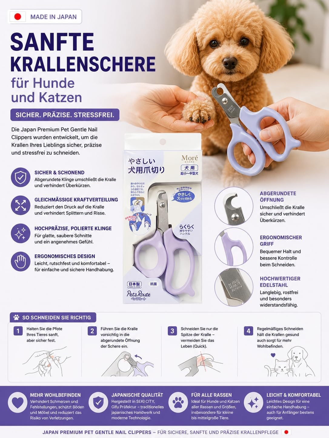 Nail Cutter for Dogs & Cats - Gentle, Precise Cutting - Professional Nail Clippers from Japan - Safe & Ergonomic