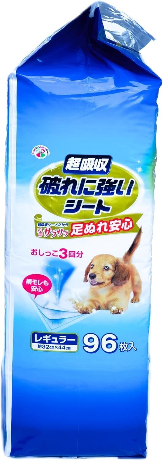 Japanische Trainingsunterlagen für Hunde & Katzen, 96 STK., 32x44 cm, super saugstark, auslaufsicher, strapazierfähig, hygienisch Premium