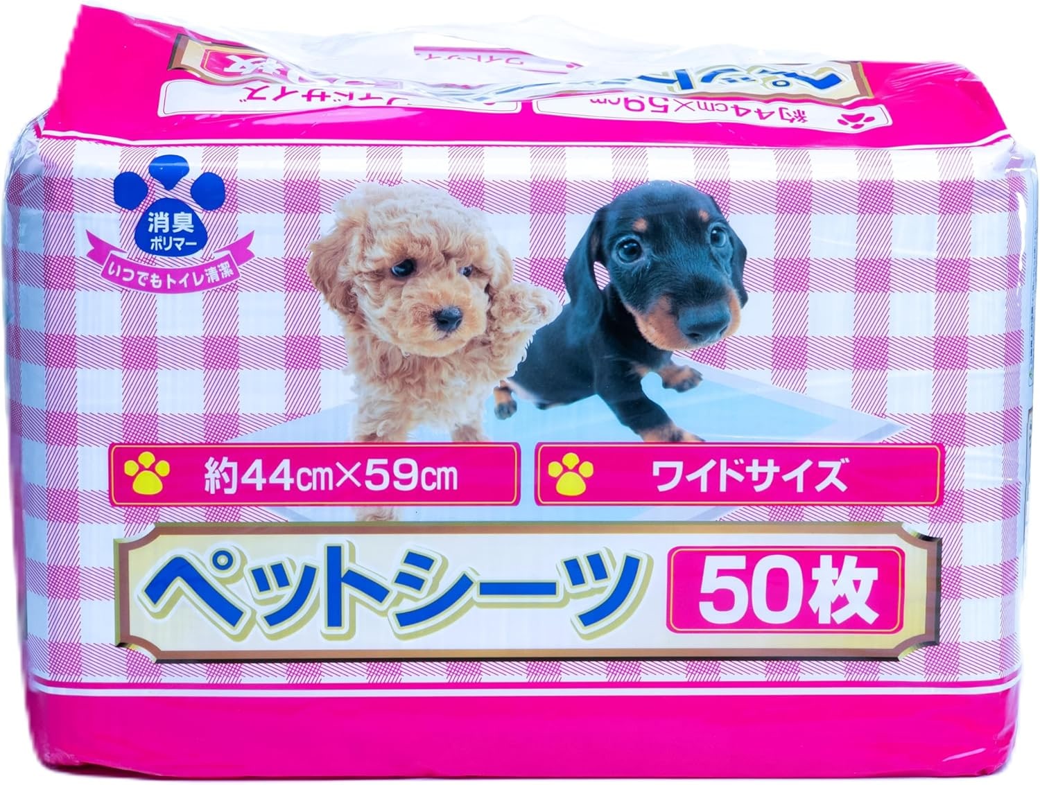 Dog Training Pads, Pack of 50, 44 x 59 cm, Extra Absorbent, Leak-Proof, Training Pads for Dogs and Cats, Waterproof Japan Premium