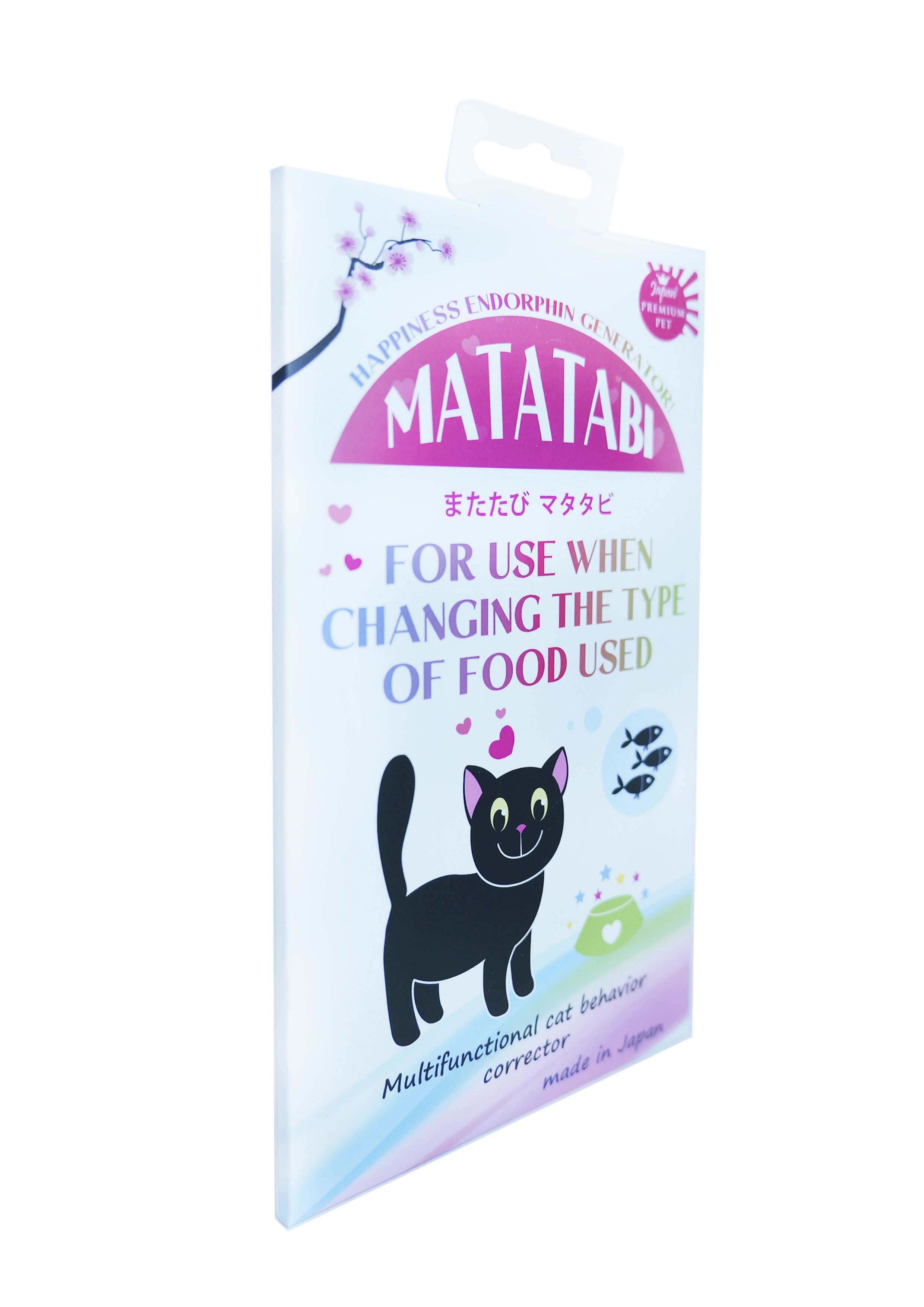 Produkt CBMP500149 Bild 2