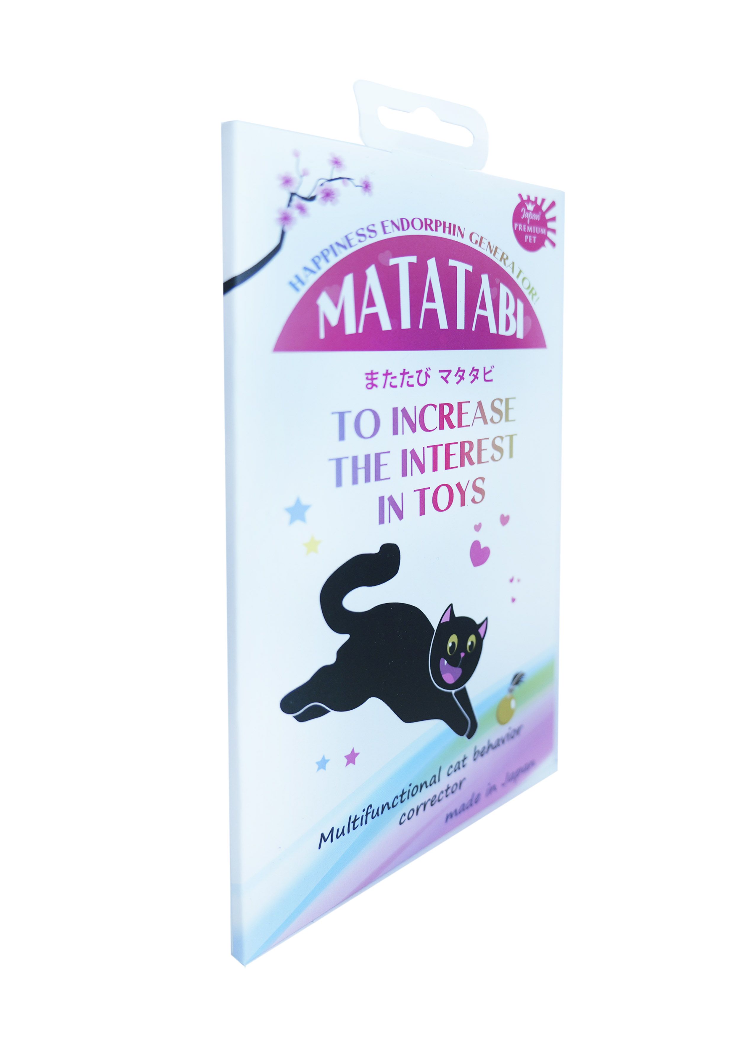 Produkt CBMP500157 Bild 2