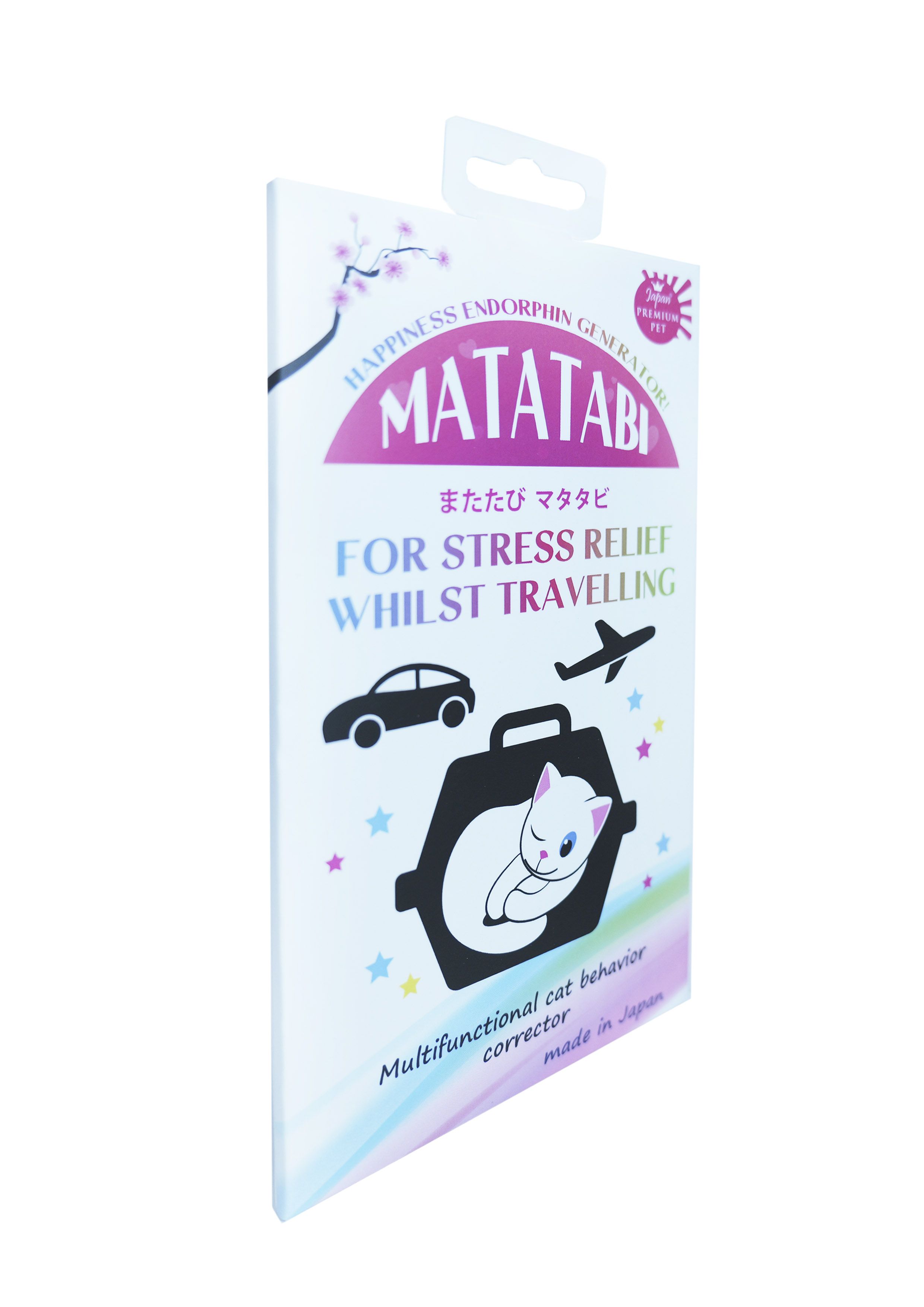 Produkt CBMP500187 Bild 2