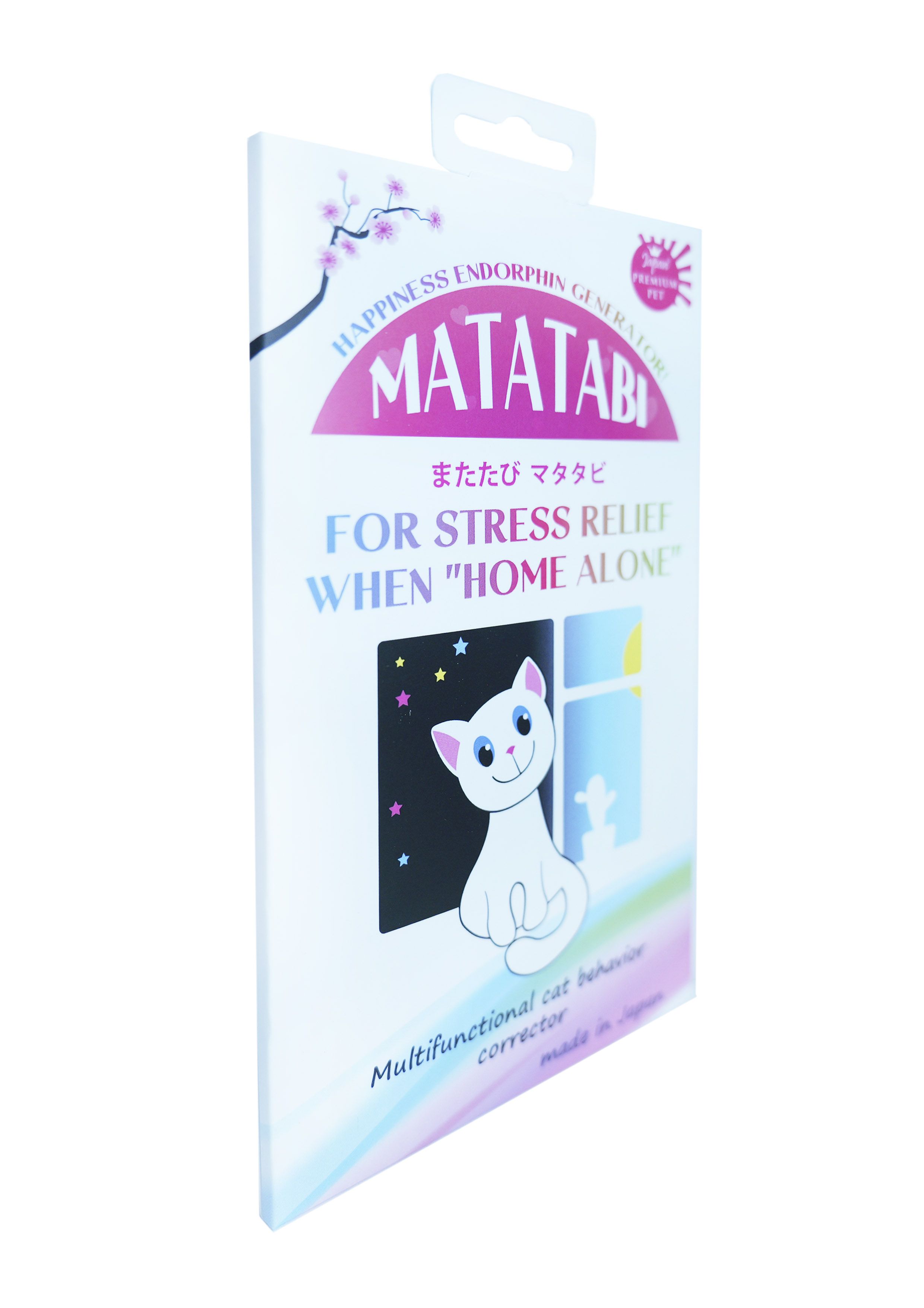 Product CBMP500194 photo 2