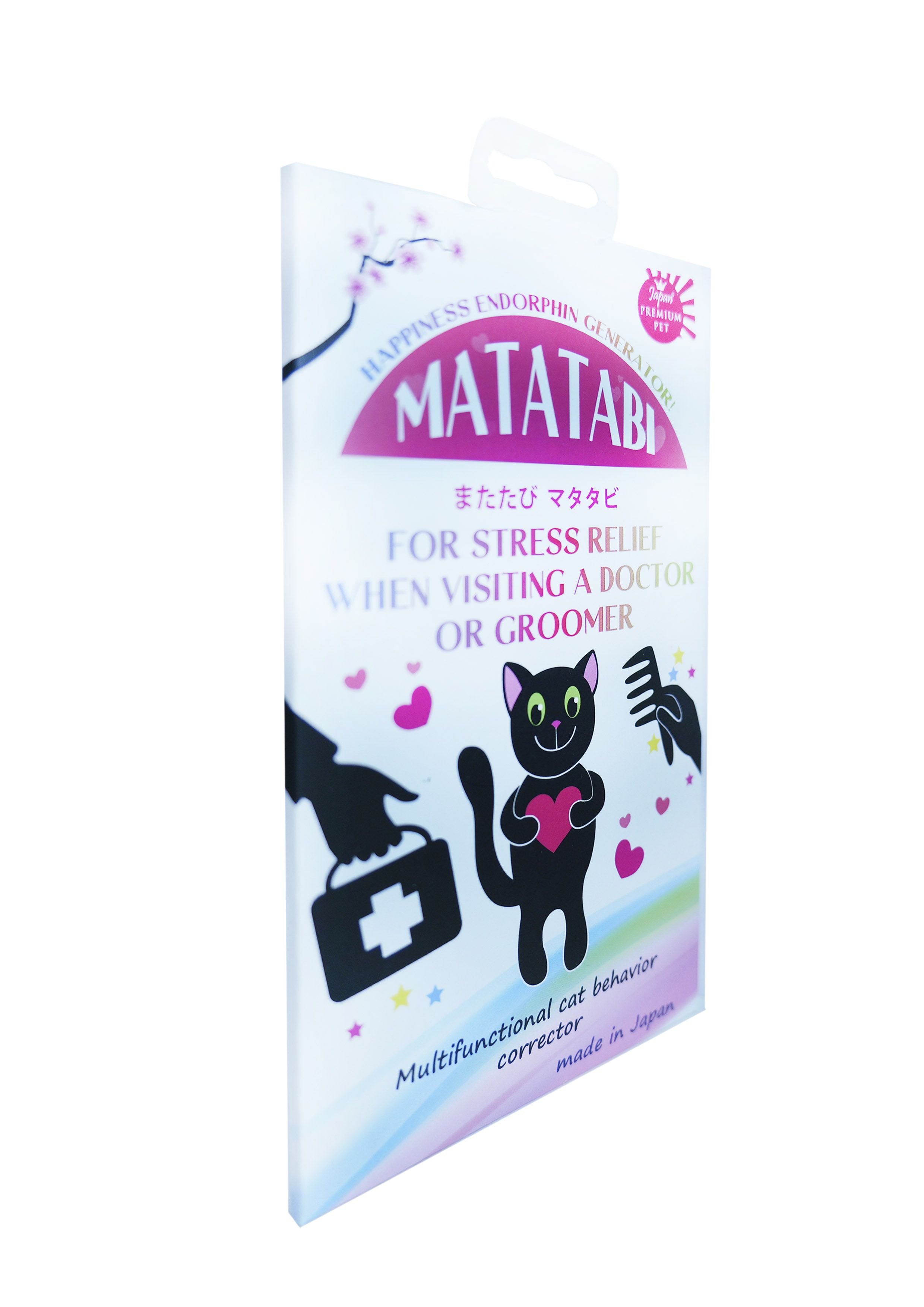 Produkt CBMP500200 Bild 2