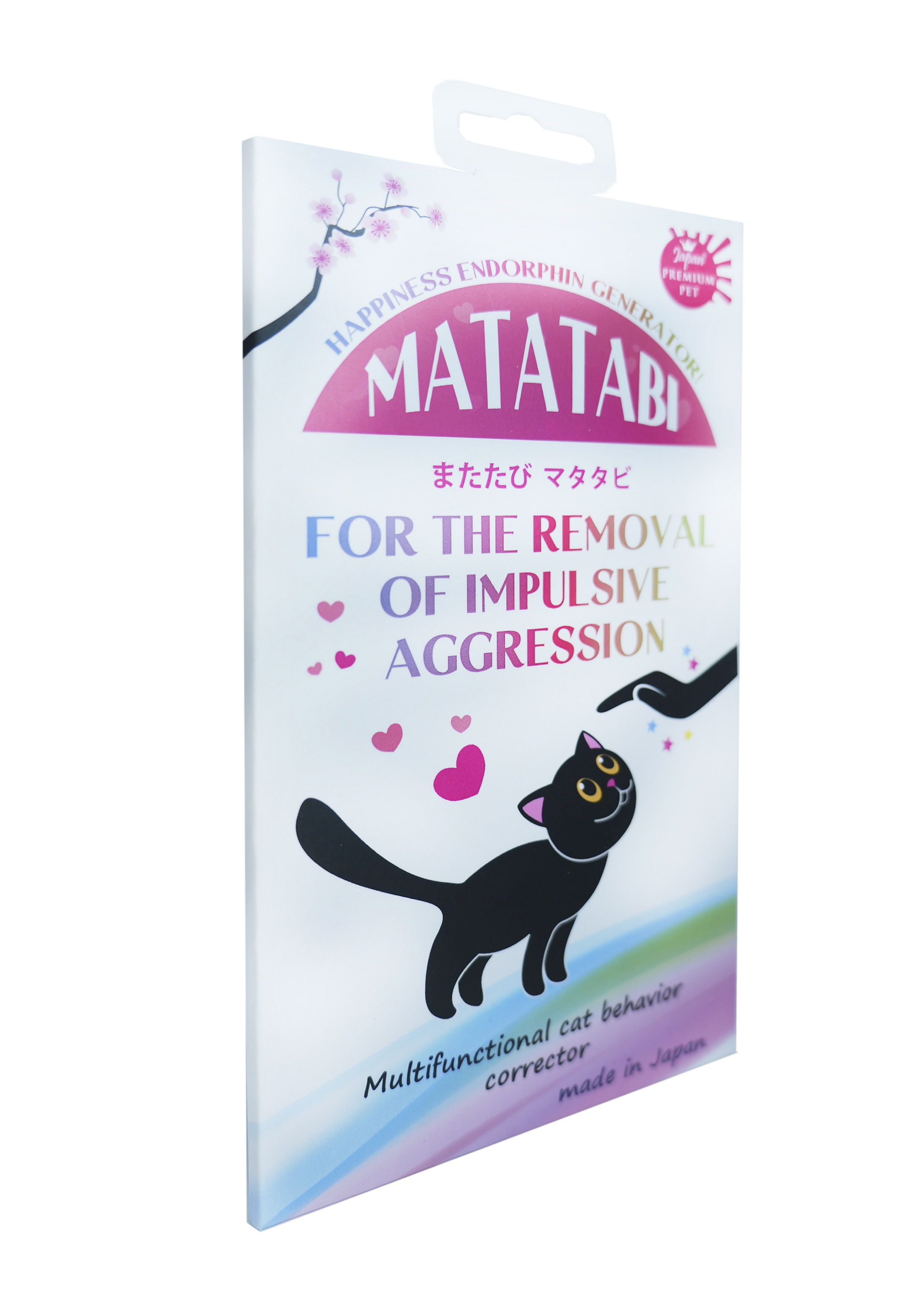 Produkt CBMP500217 Bild 2