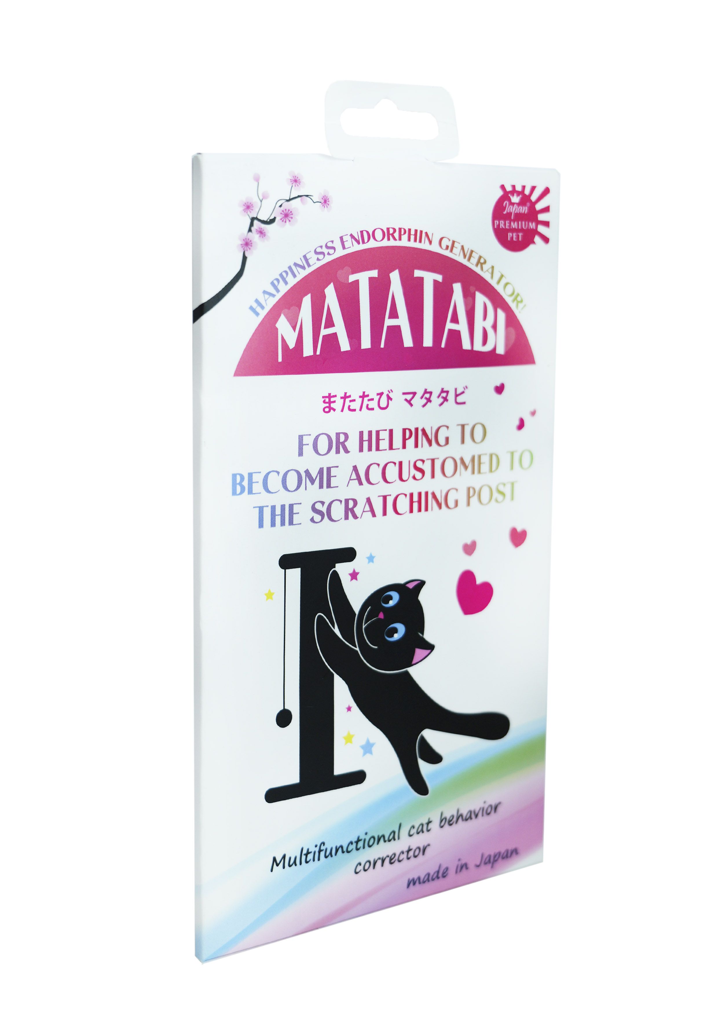 Produkt CBMP500224 Bild 2