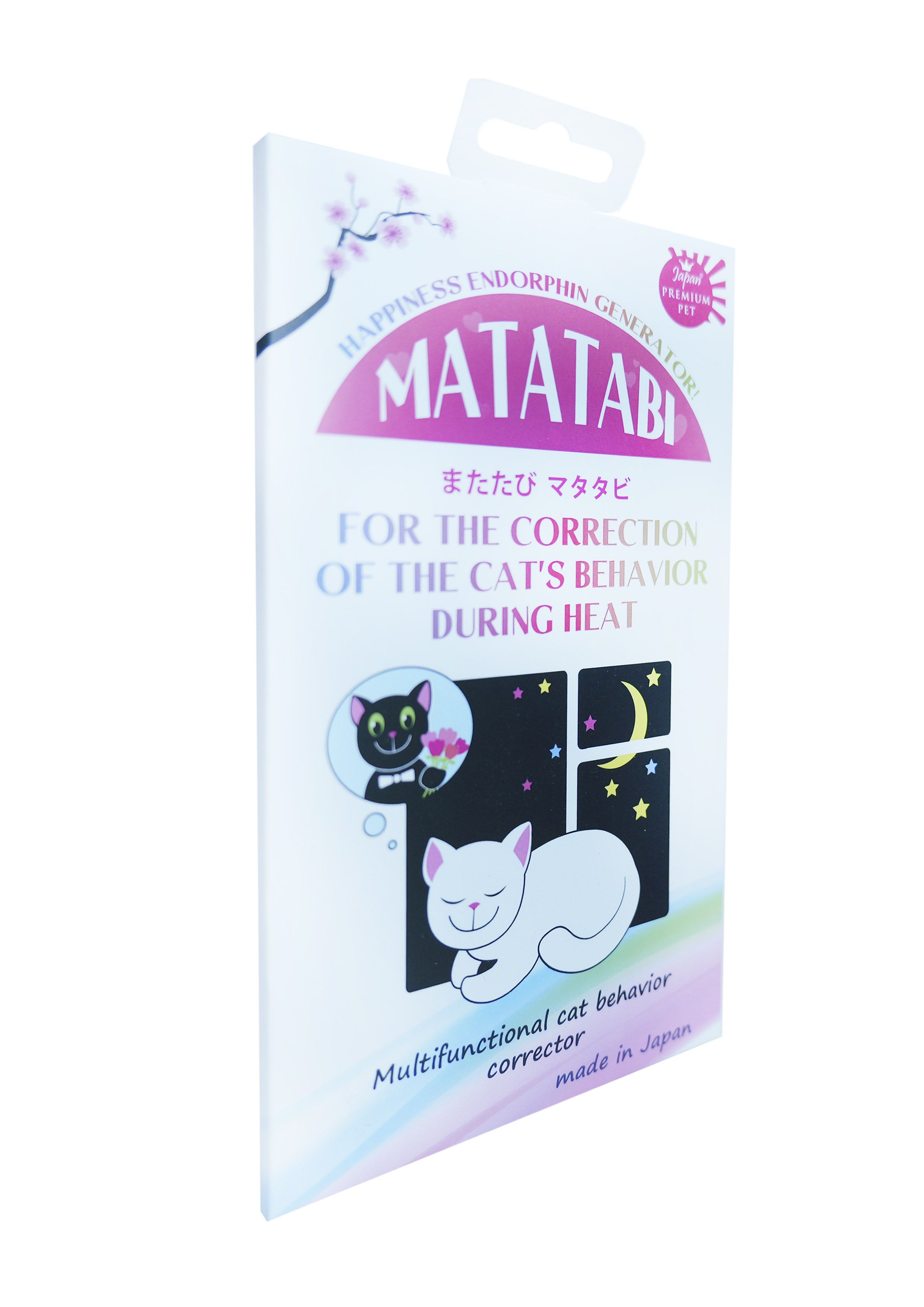 Produkt CBMP500231 Bild 2