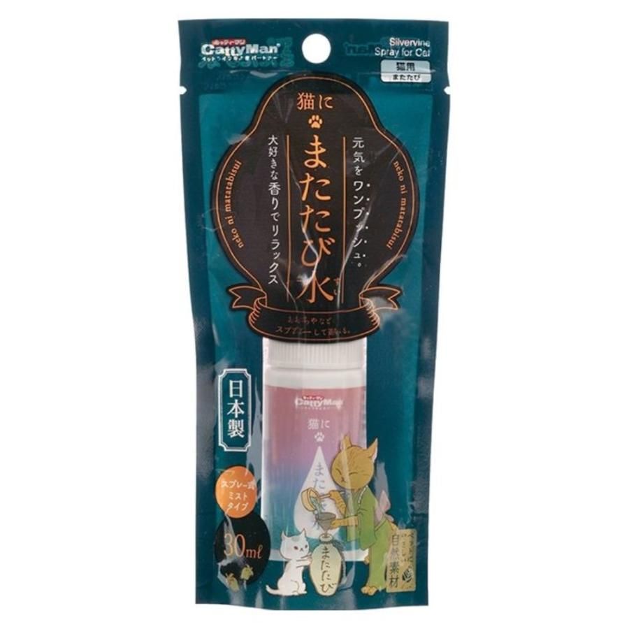 Produkt CBMS845334 Bild 3