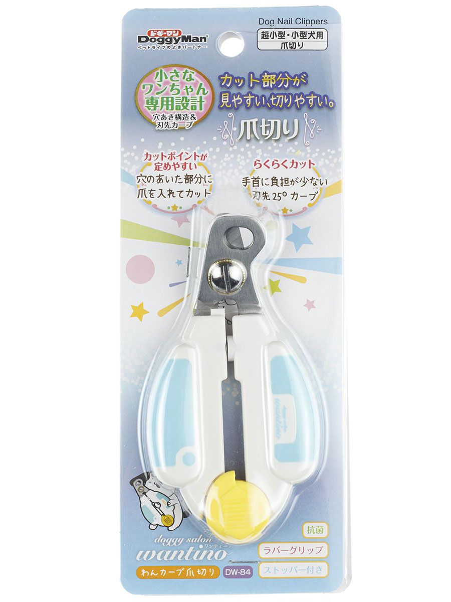 Produkt CGCC834840 Bild 5