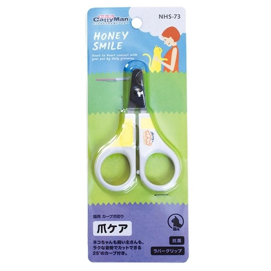 Product CGCC838732 photo 5