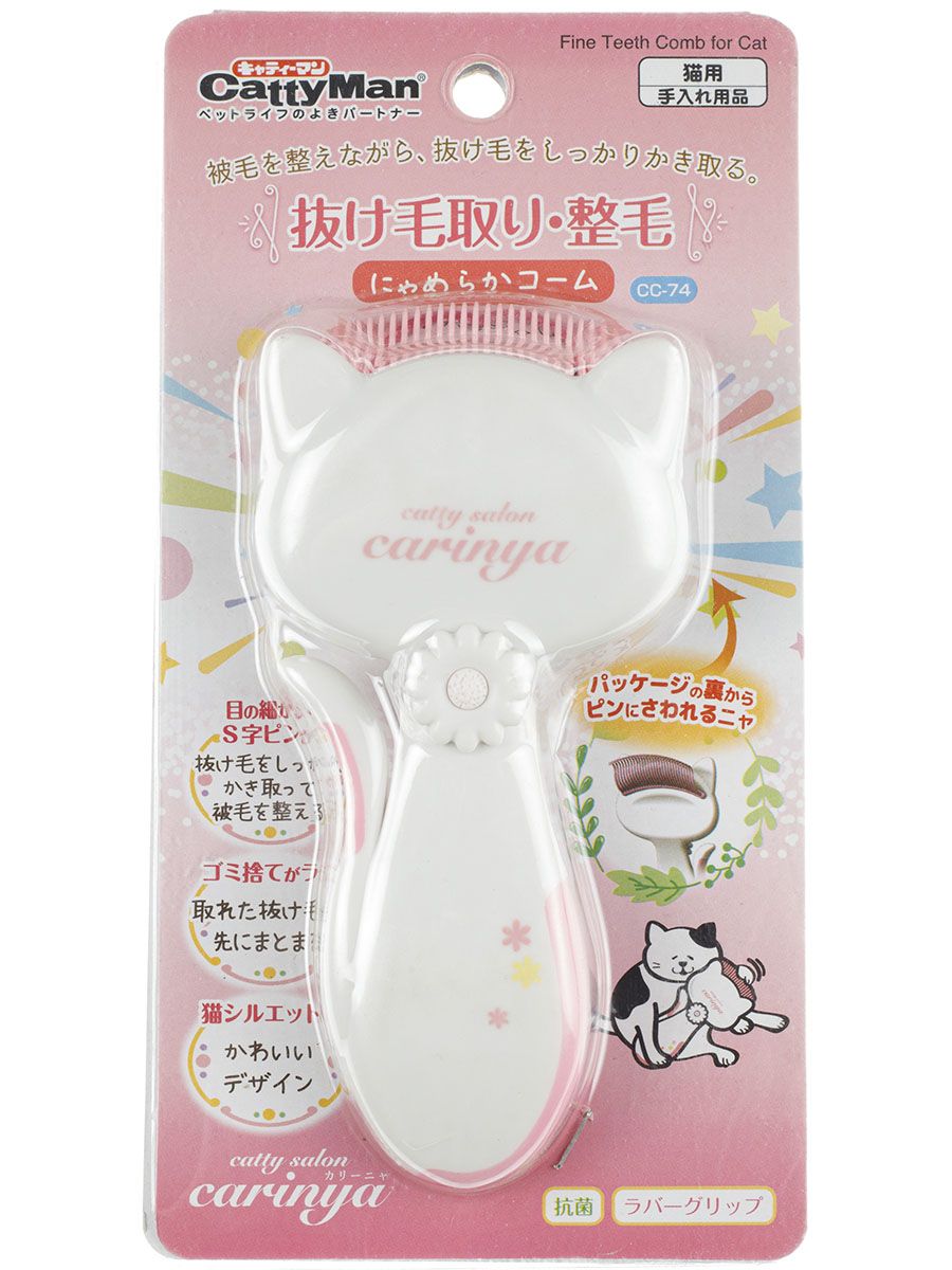 Product CGFC834741 photo 14