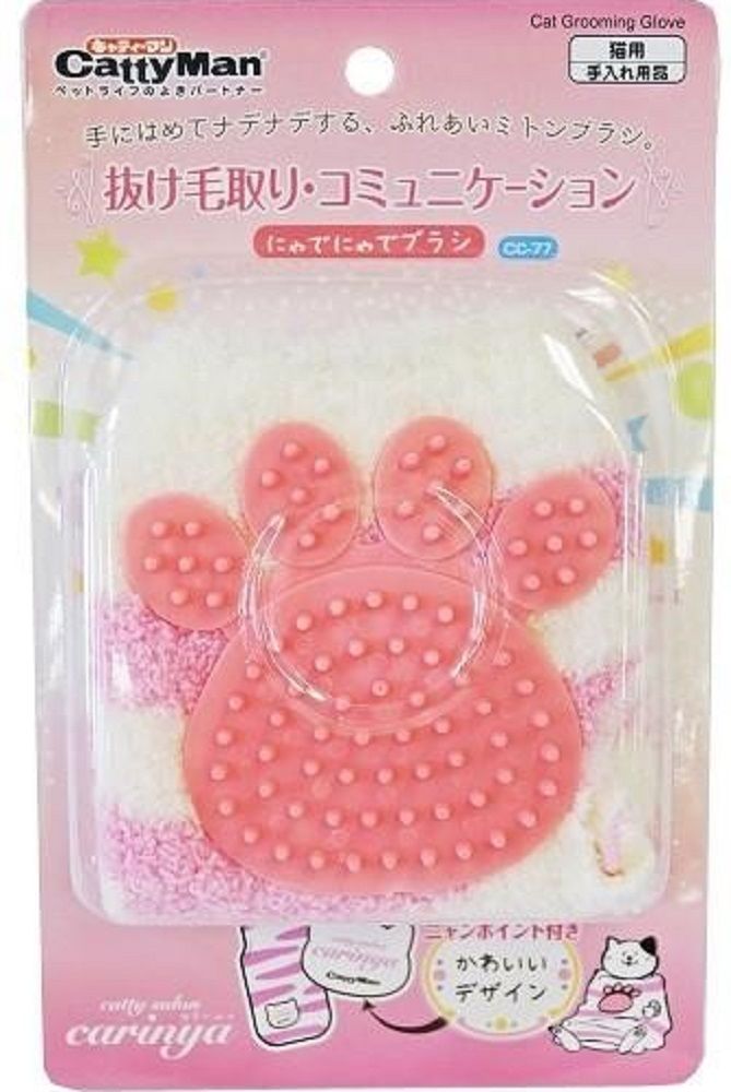 Produkt CGFM834772 Bild 4