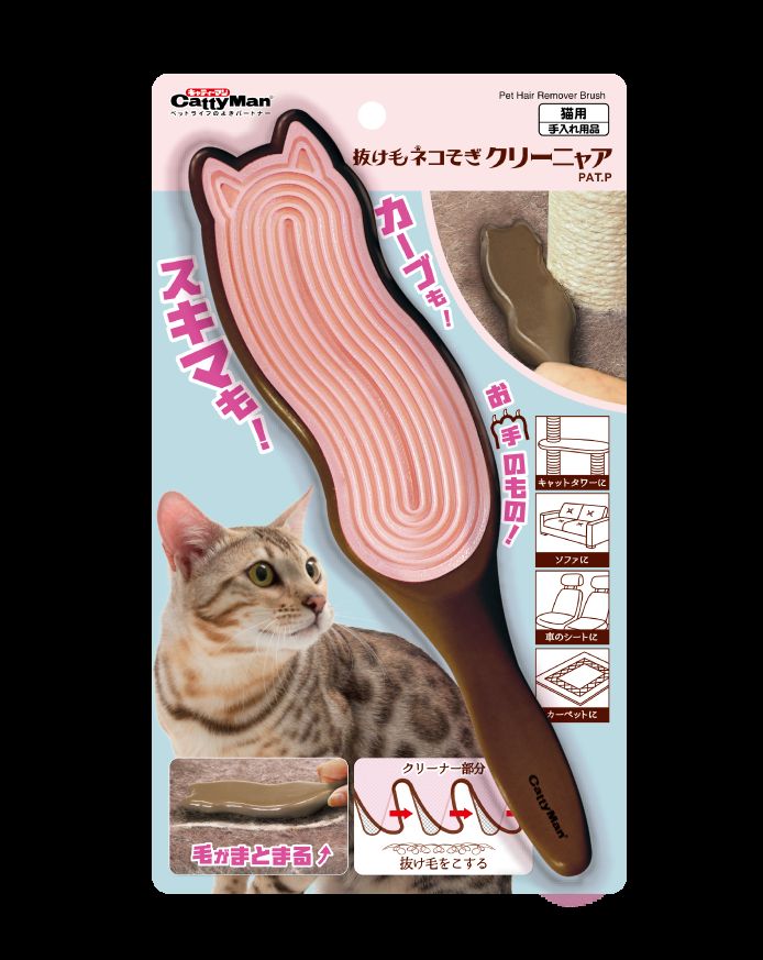 Product CGFR951493 photo 11