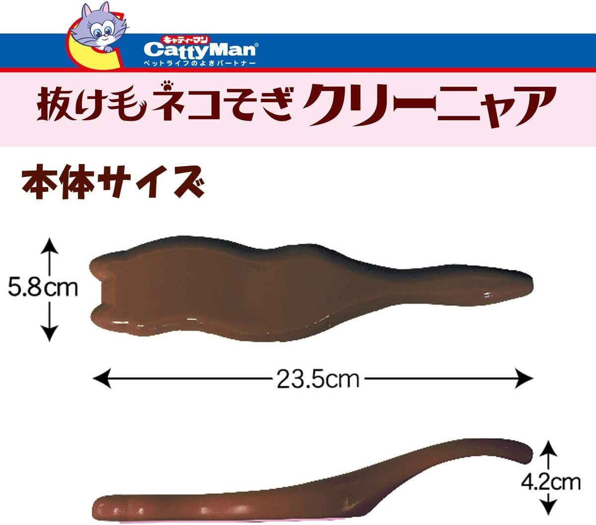 Product CGFR951493 photo 6