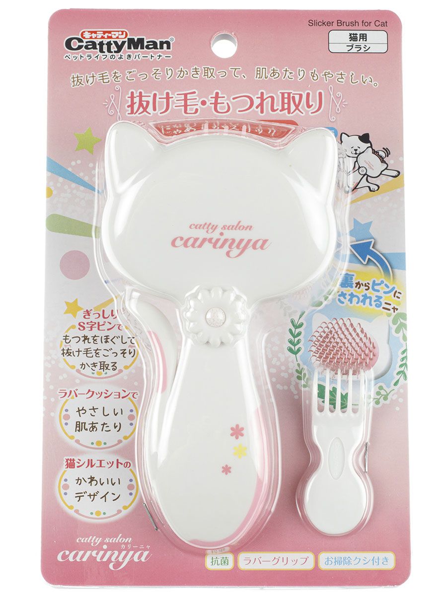 Produkt CGFS834758 Bild 7