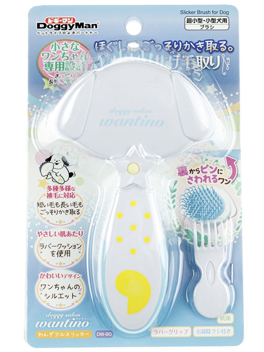 Produkt CGFS834802 Bild 7