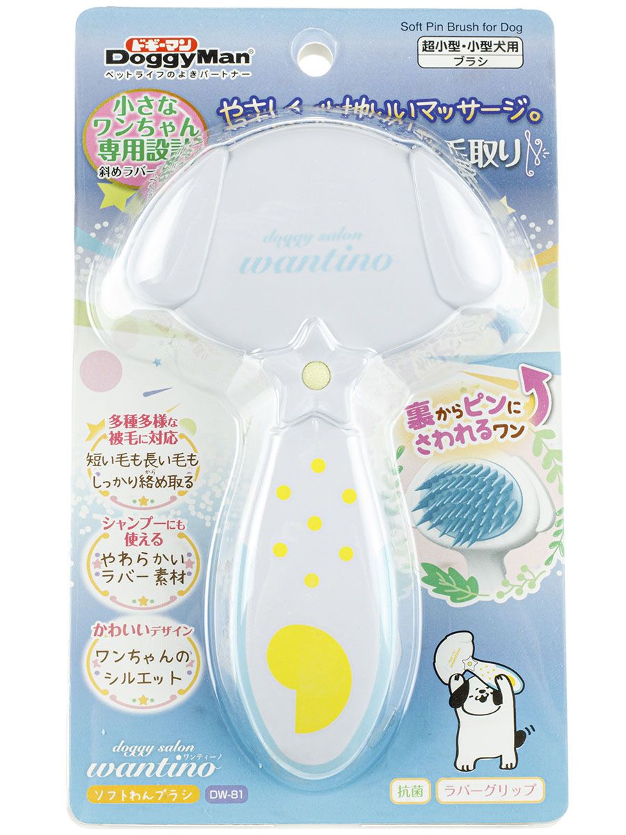 Produkt CGFS834819 Bild 7