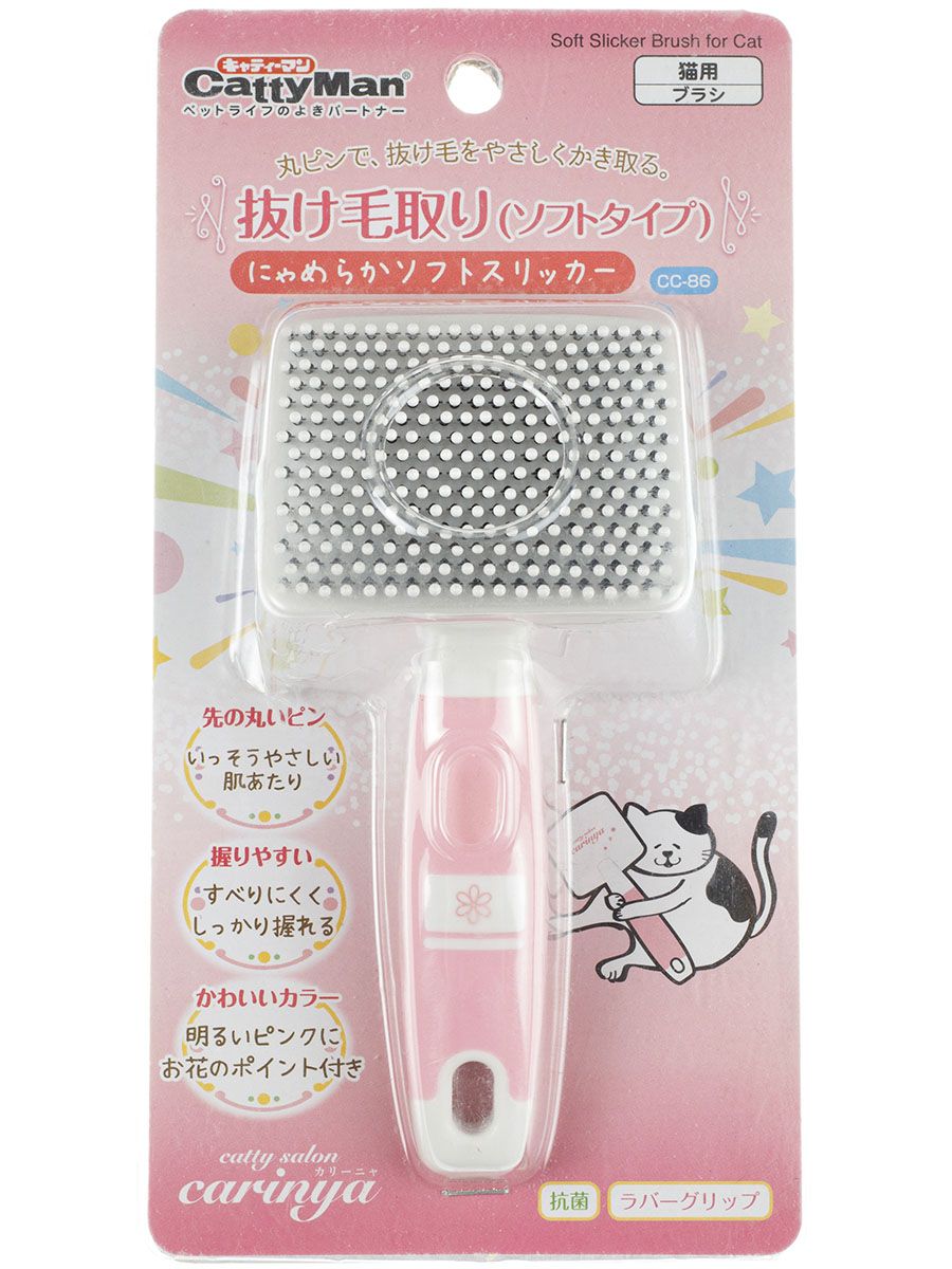 Product CGFS834864 photo 6