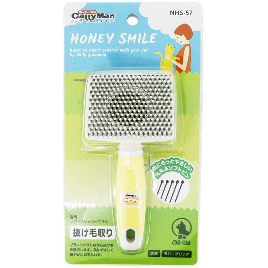 Product CGFS838572 photo 3