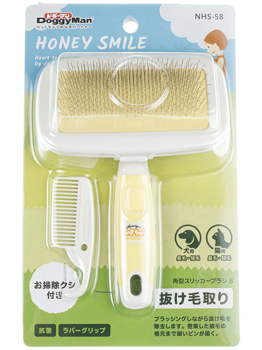 Product CGFS838589 photo 4