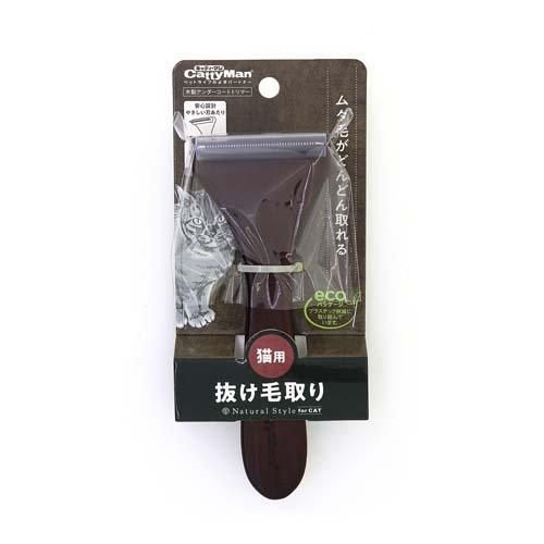 Product CGFT836929 photo 9