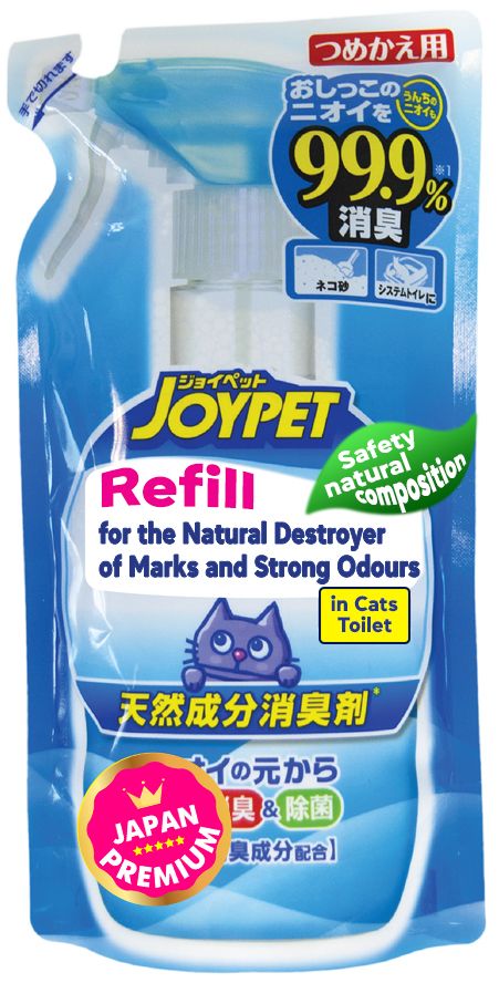 Product CHCS000513 photo 2