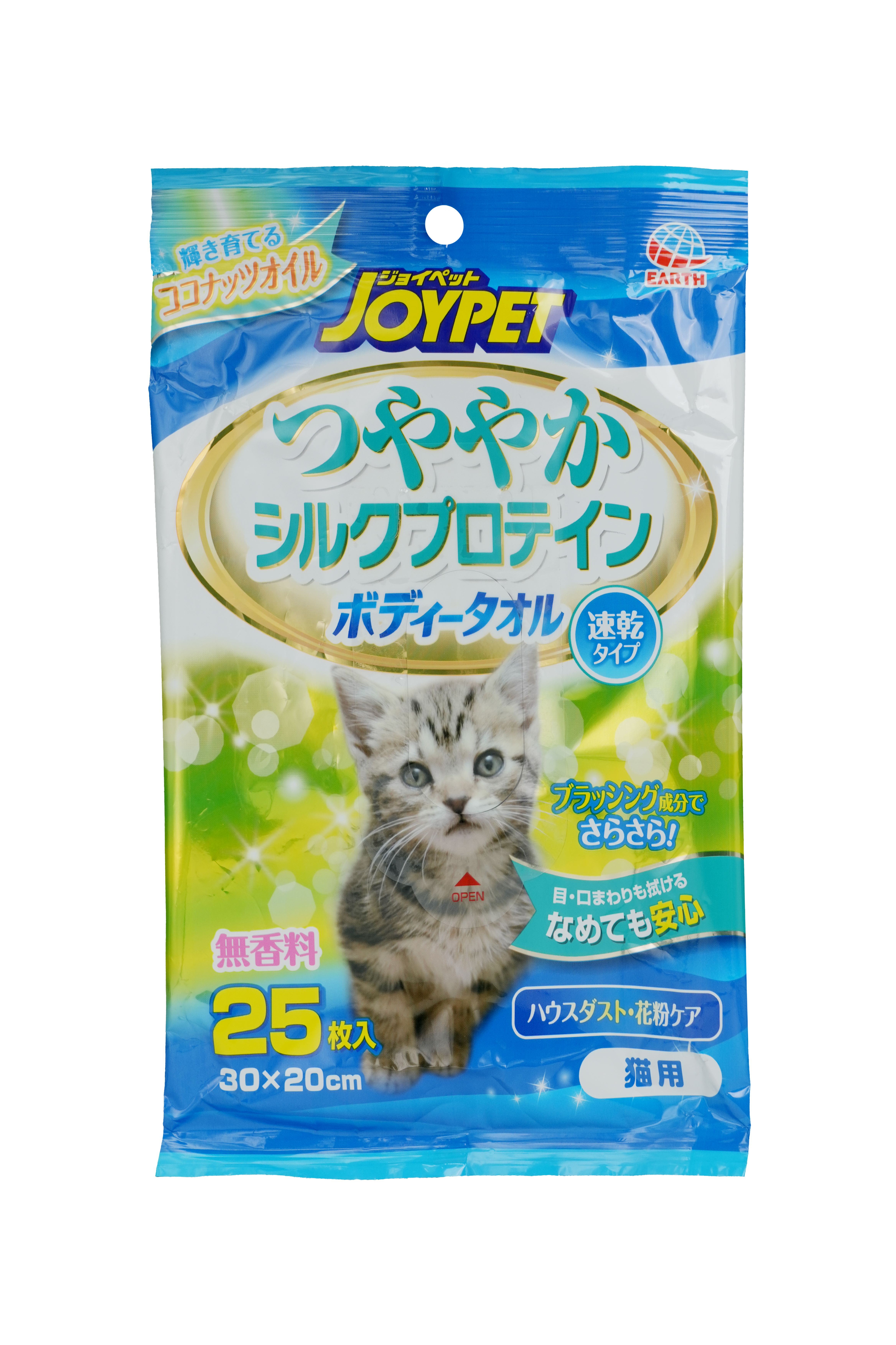 Produkt CHCW729109 Bild 9