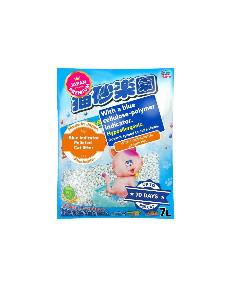 Produkt CLCO730204 Bild 2