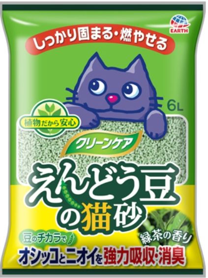 Produkt CLNO898607 Bild 7