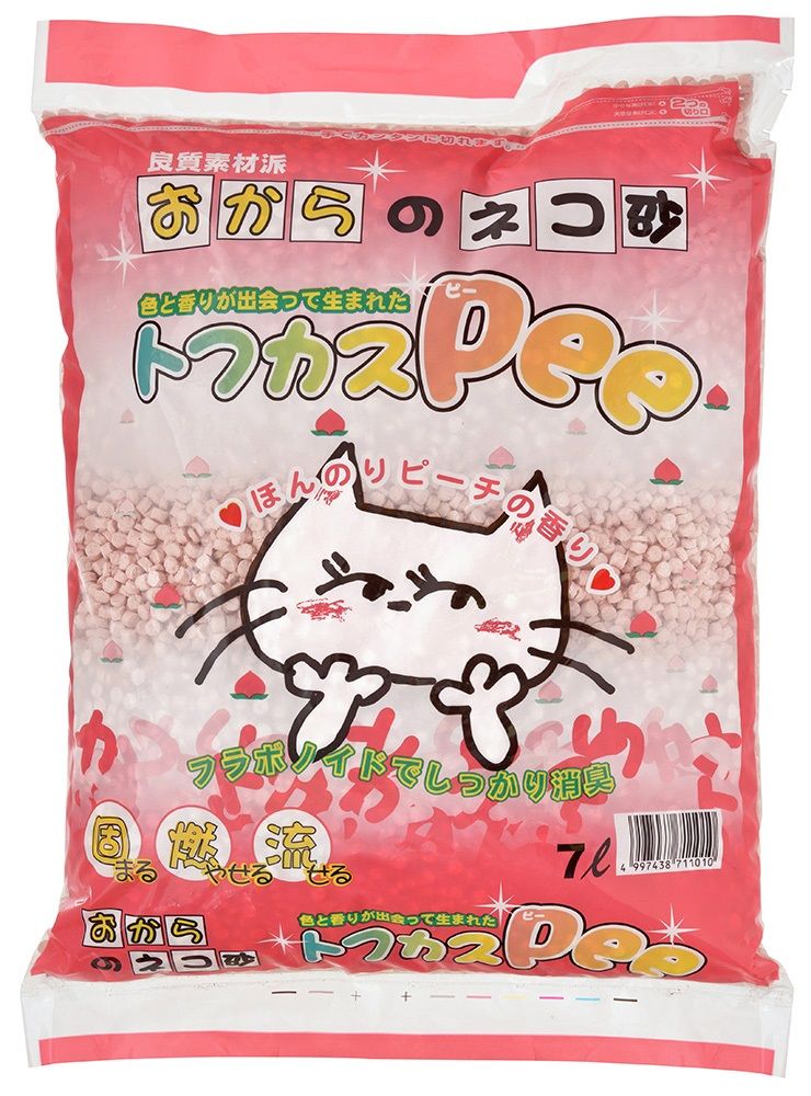 Produkt CLTO711010 Bild 6