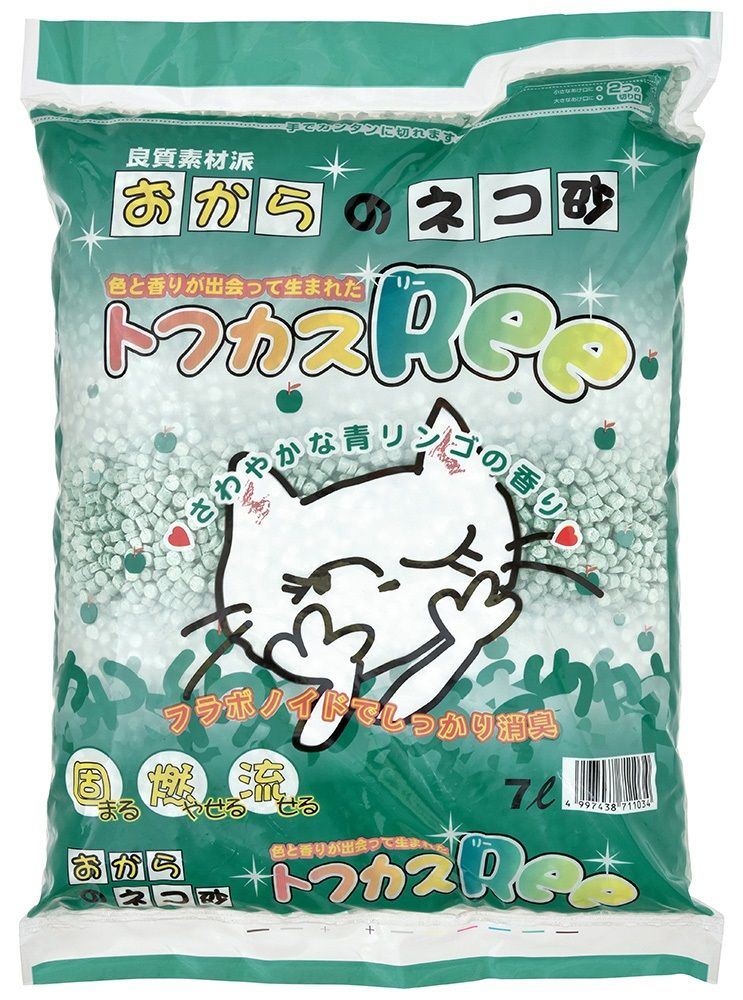 Produkt CLTO711034 Bild 7