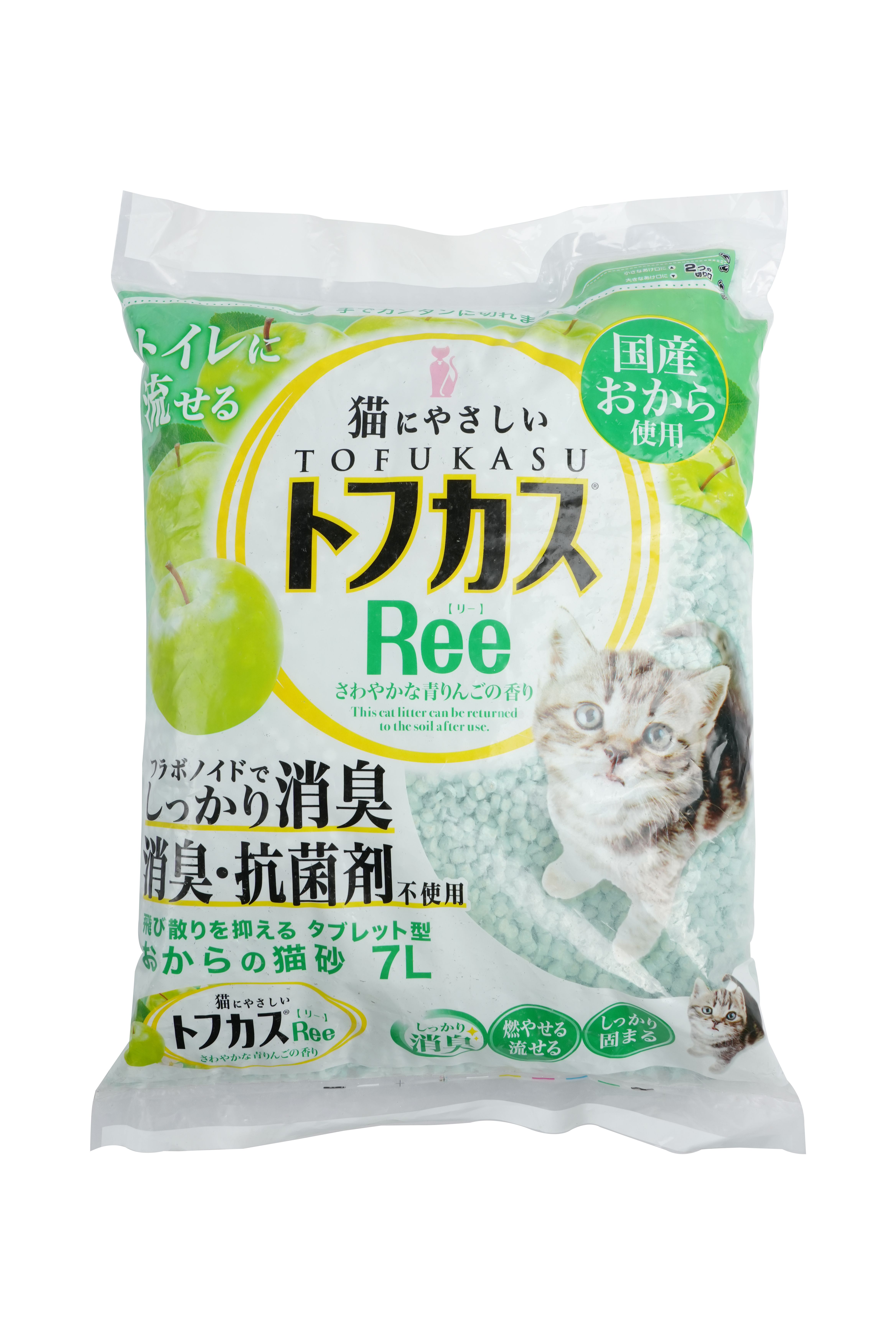 Produkt CLTO711034 Bild 9