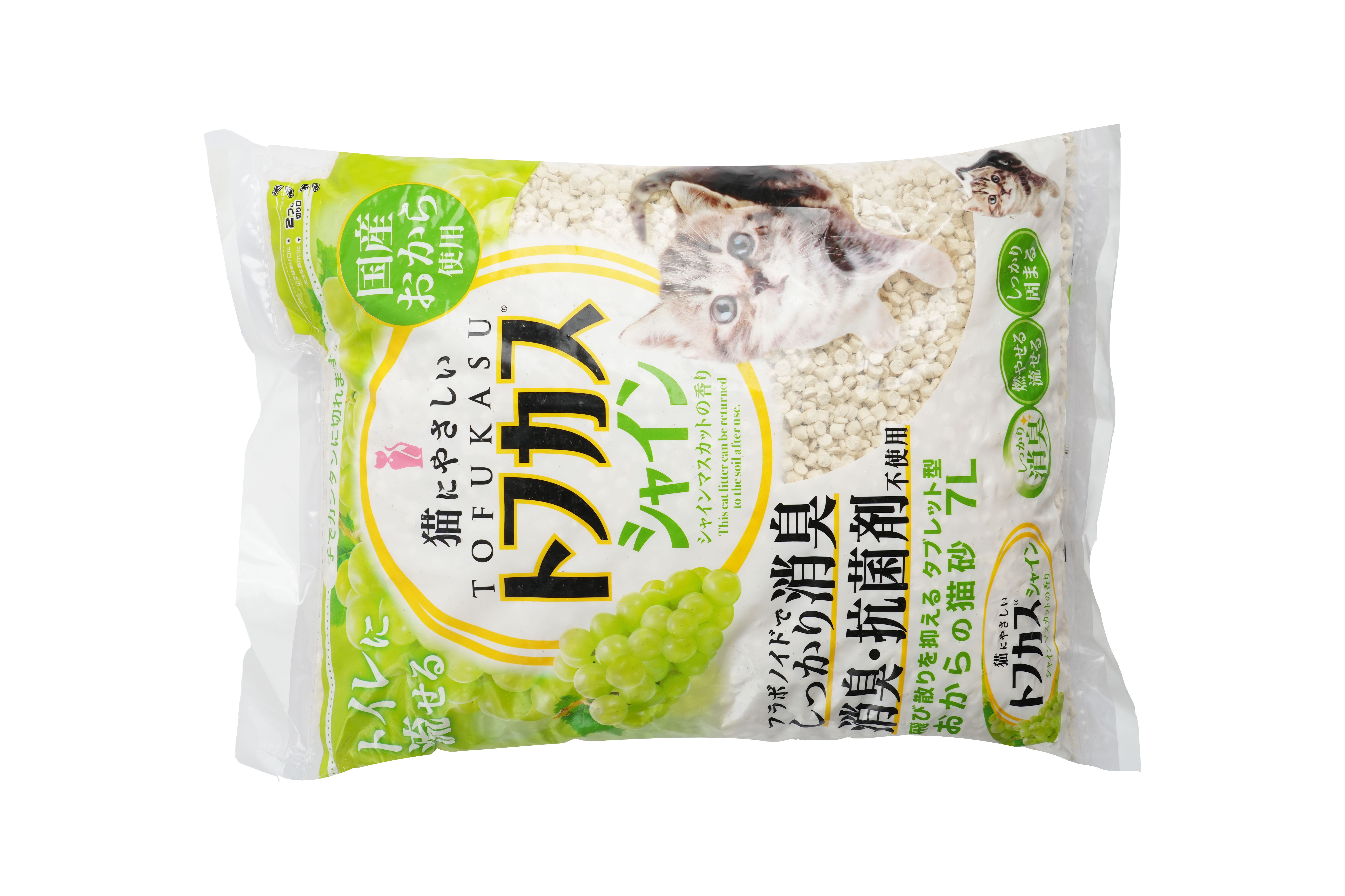 Produkt CLTO711041 Bild 4