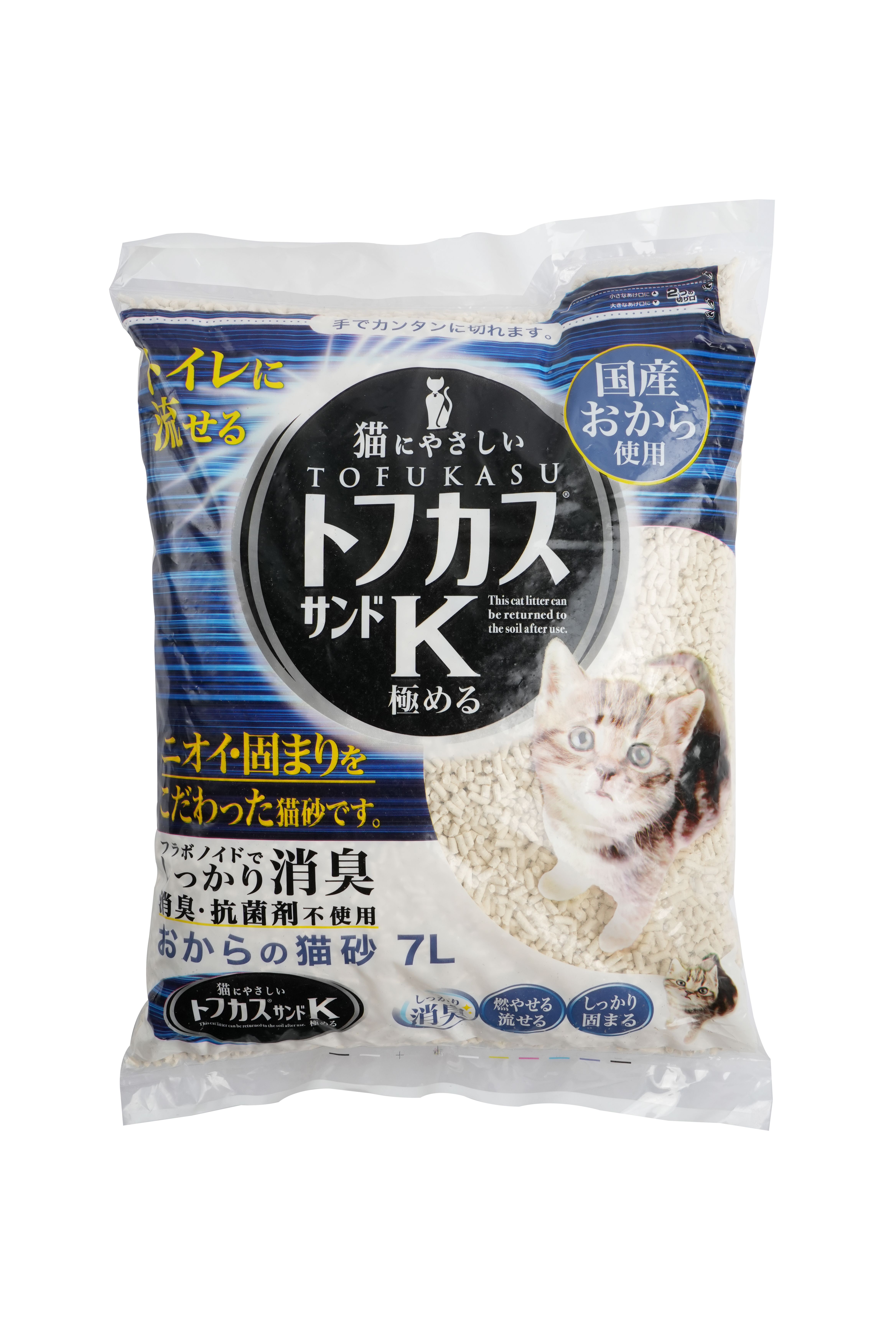 Product CLTO711119 photo 3