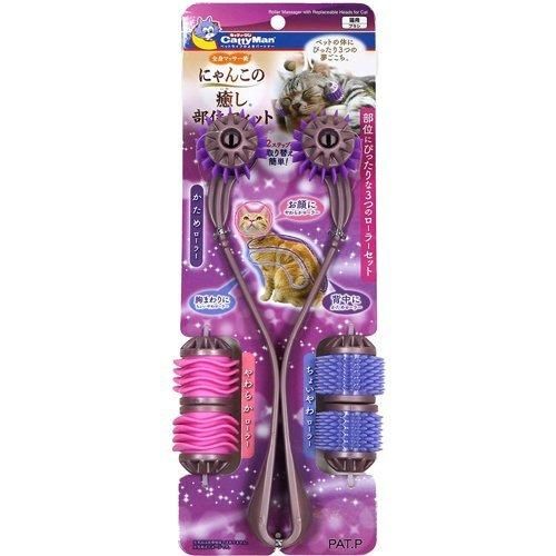 Product CRM0830828 photo 6