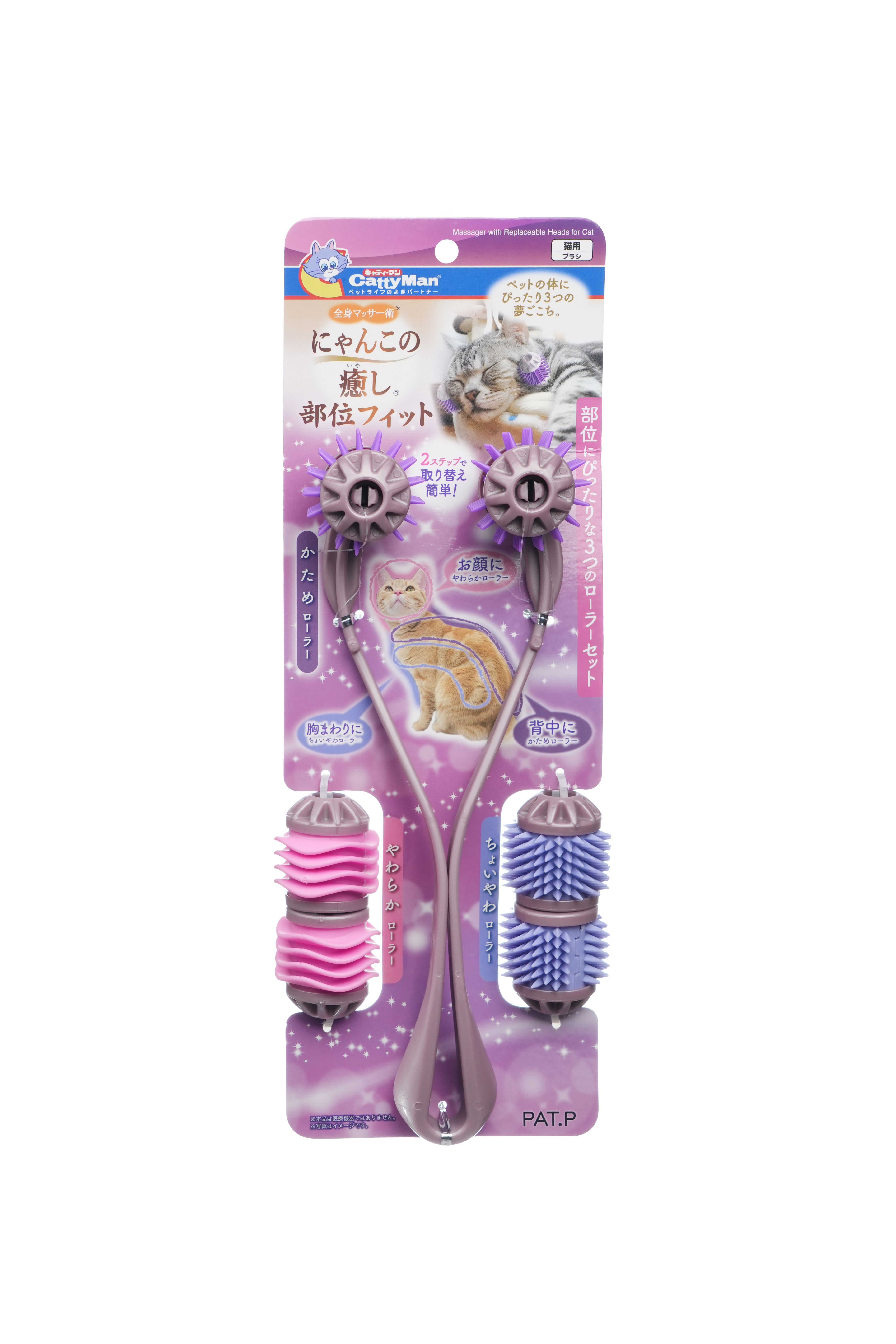 Product CRM0830828 photo 7