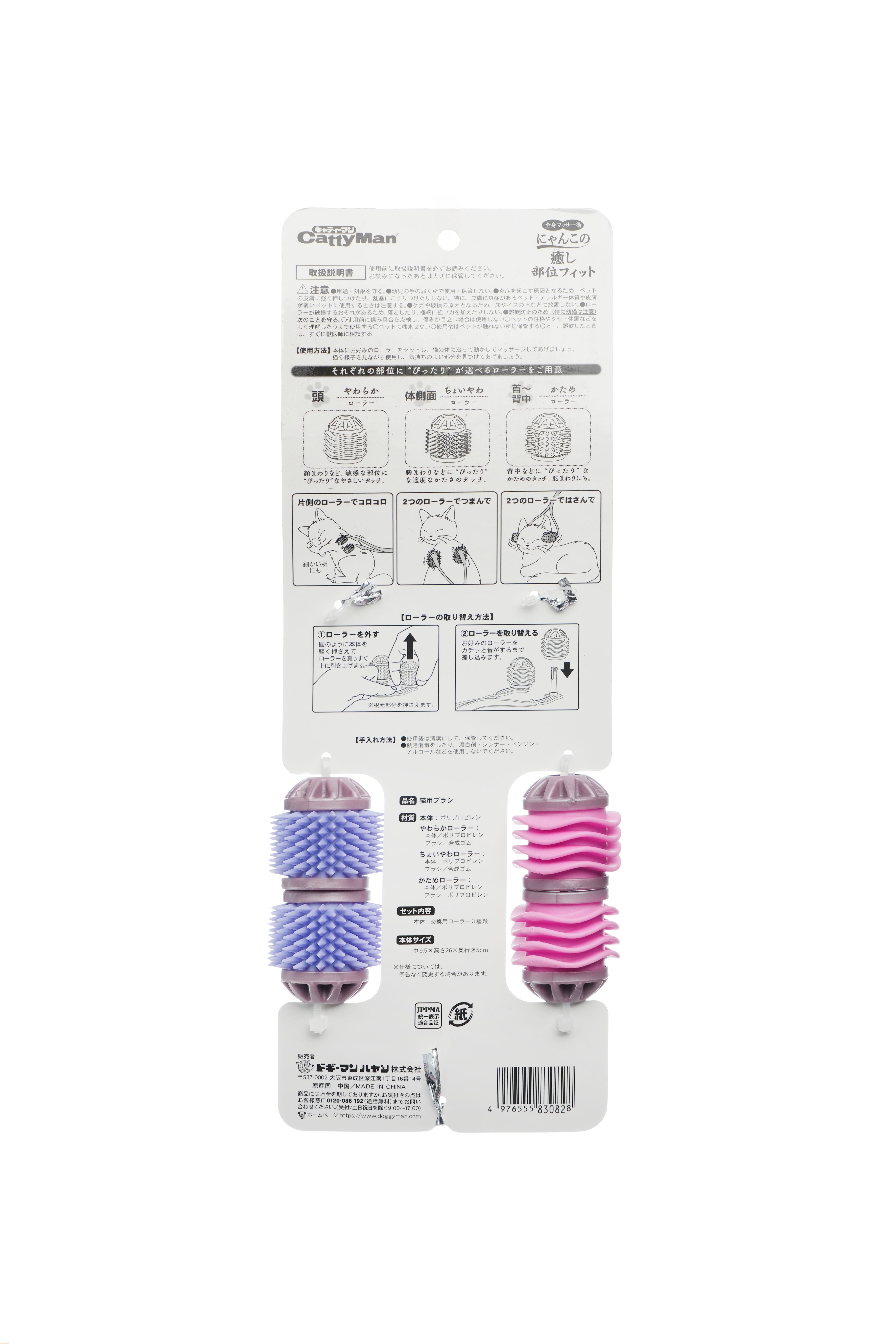 Product CRM0830828 photo 8