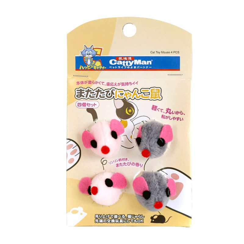 Product CT00439263 photo 3