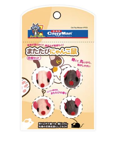 Product CT00439263 photo 4