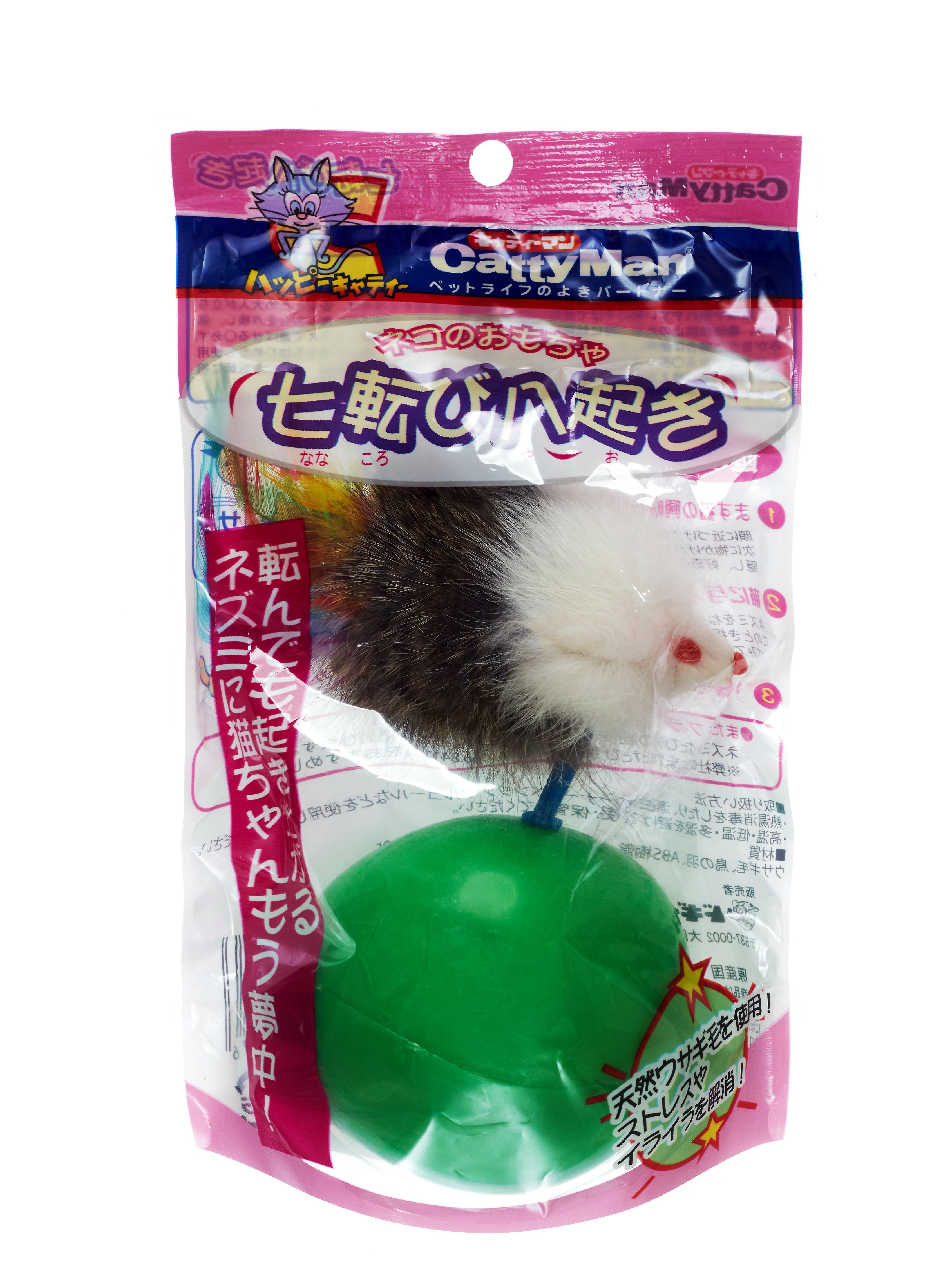 Product CT00842876 photo 10