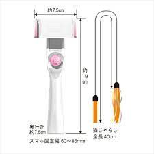 Product CT00845181 photo 10