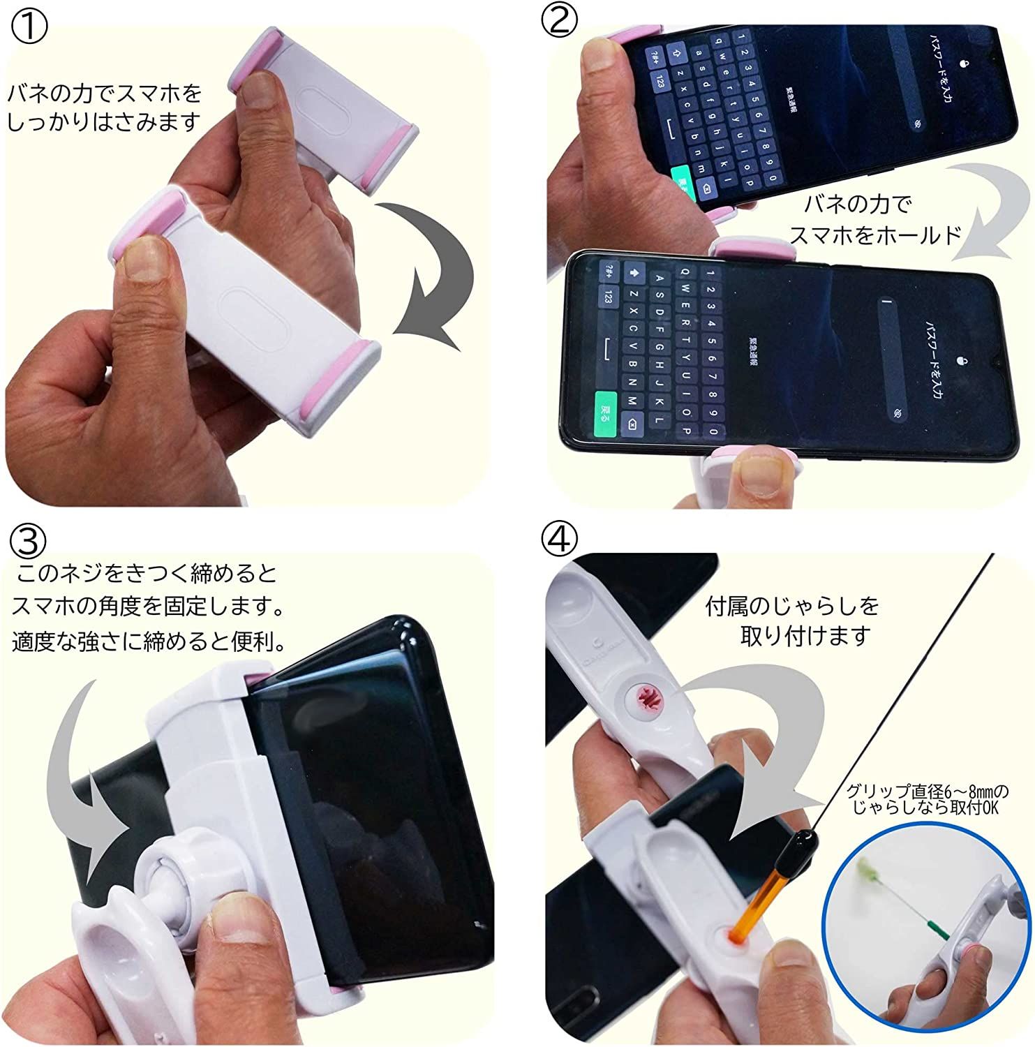 Product CT00845181 photo 11